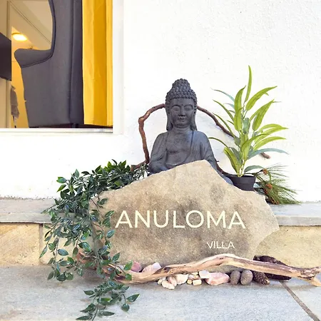 Anuloma 克里皮吉