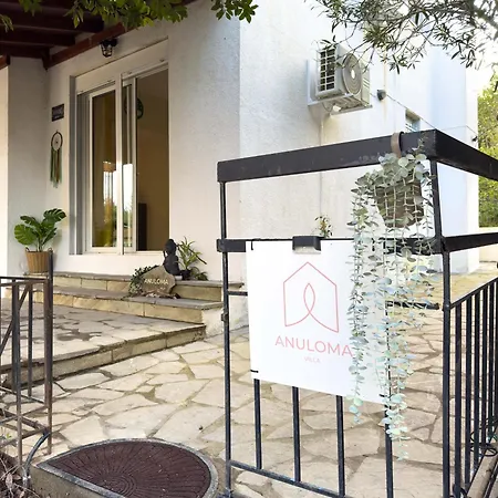 Anuloma 克里皮吉